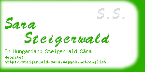 sara steigerwald business card